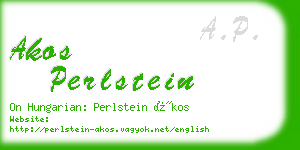 akos perlstein business card